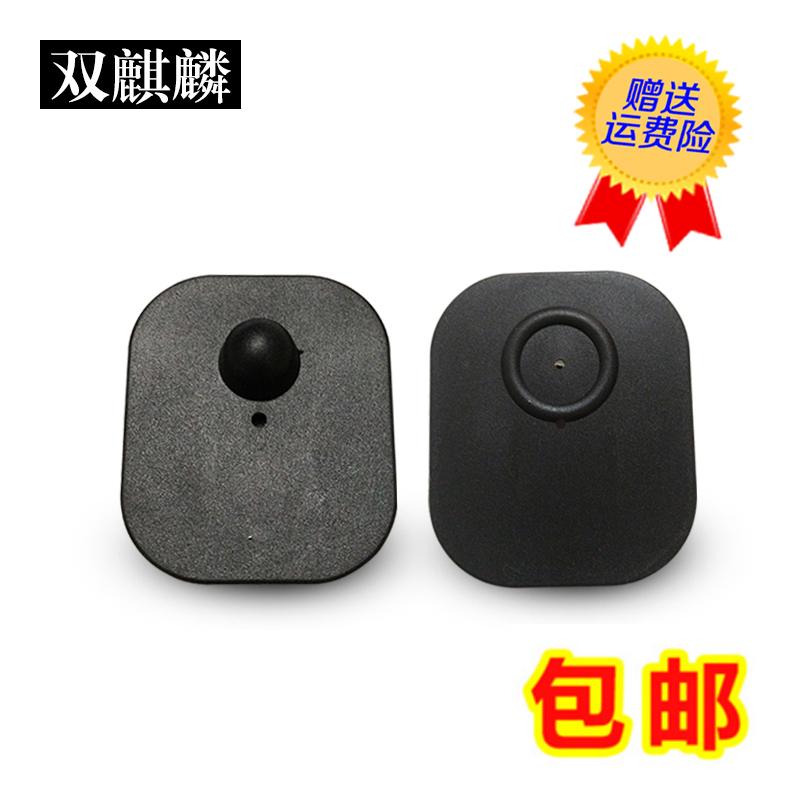 100 large black square black big anti-theft clothes door chain buckle clothing door chain buckle anti-theft magnetic buckle radio frequency buckle