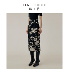 [Tang Lin Designer] Lin Workshop Lin Quexi Printed Half length Skirt Spring/Summer New Chinese High Waist Wind Chime Skirt
