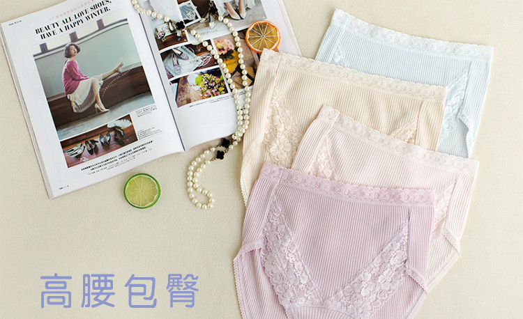 Slip jeunesse en coton - Ref 643194 Image 7