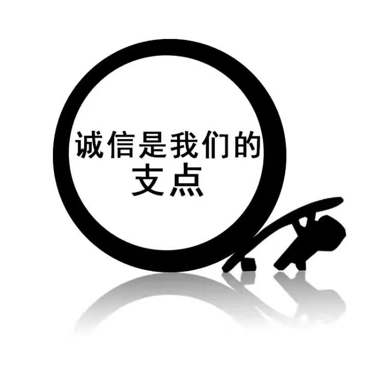 卿本尚品