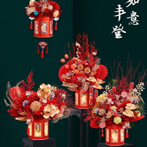 Ruyi Fengden Six Noodle Lantern Fo barrel Lunar New Year Spring Festival Gifts Flower flower Shop Flower Shop Supplies Materials