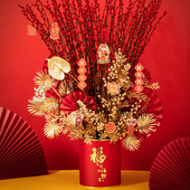 Fu is full of two New Years barrel Lunar New Years Eve Flowers Flower Arrangement Festive Red Golden Spring Flowers Packaging Materials