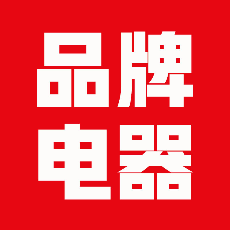 优品电器甄选的LOGO