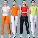 Модный летний танцующий спортивный костюм, короткий рукав