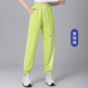 Флуоресцентные брюки зеленой ленты