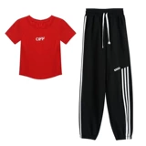 Модный летний танцующий спортивный костюм, короткий рукав