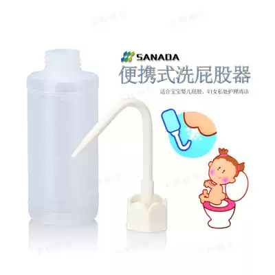 Washing Baba washing baby girl baby girl girl baby girl baby girl private parts baby washing machine baby baby washing butt artifact