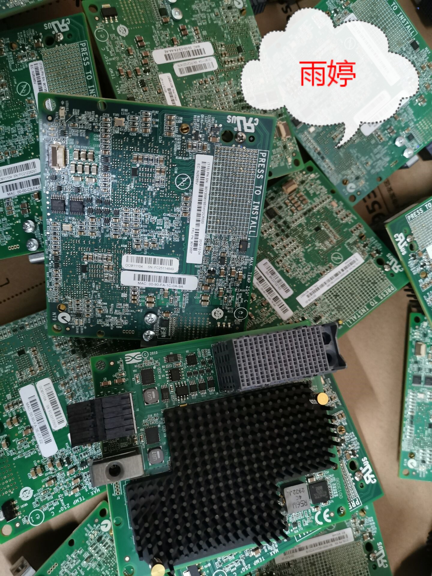 Tested intact IBM X240 10GB fiber optic card 90Y3556 90Y3557