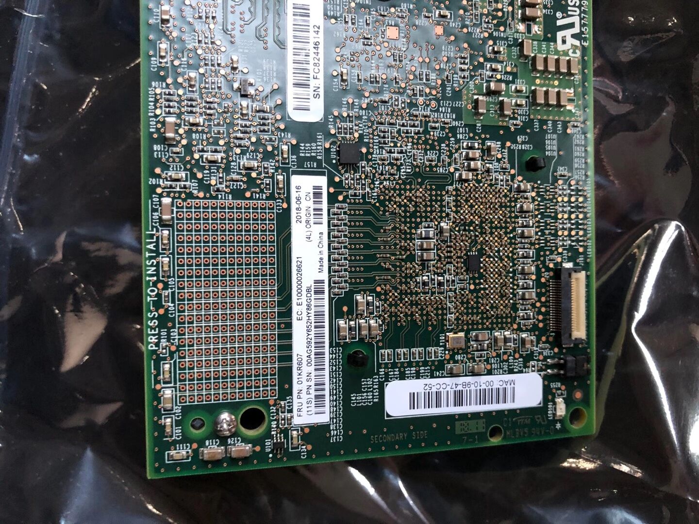 IBM 16G 01KR607 01KR607 1KR607 1KR607 00JY803 00JY802 00JY802 00JY802-Taobao