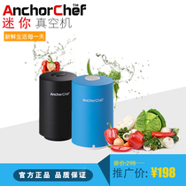 VIP link mini electric pumping mercury