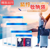 Suction vacuum compression bag thickened 24 silk durable clothes household clothing small travel storage bag