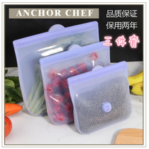 American Anchorchef low temperature slow cooking special silicone bag food preservation cycle use sealed high temperature