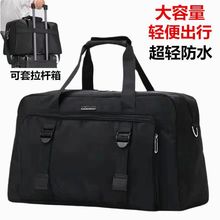 Travel bag, 9-year-old store back packaging, foldable clothes, large capacity, portable men's and women's storage bags, luggage bags, large bags, travel and business bags