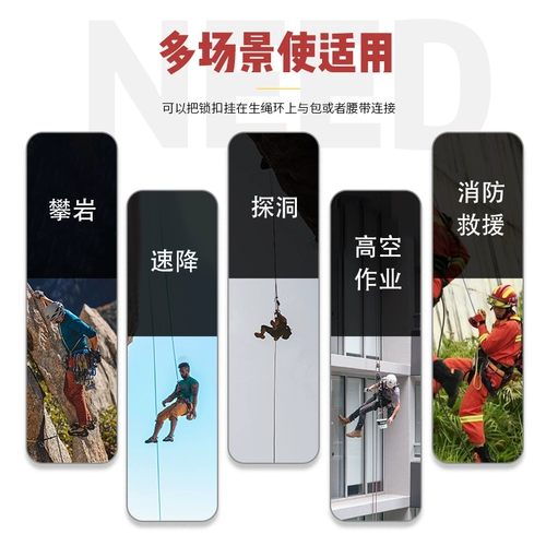 欣达 /Xinda Outdoor Equipmor
