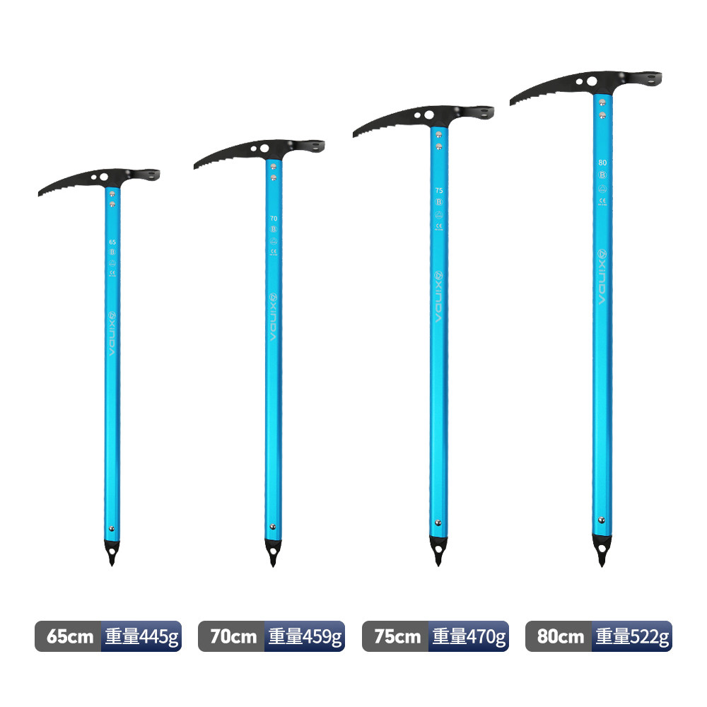 欣达户外登山镐：征服冰雪世界的必备神器！️