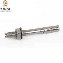 TUPA stainless steel expansion nail expansion screw climbing rock nail climbing protection equipment