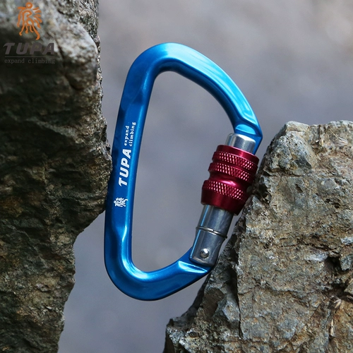 拓攀 Наружный альпинизм Main Lock D-Type Lide Lock Rock Rock Riging Equipt