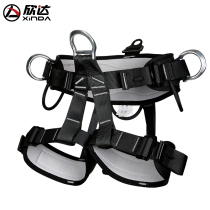 Xinda half-body waist safety belt professional rescue rock climbing high-altitude work caving outdoor seat belt