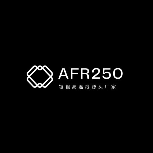 盛宏线缆的LOGO