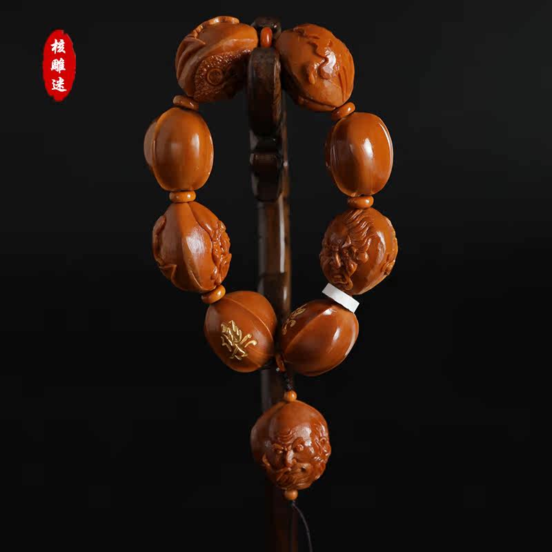 Wen Wan men Zhoushan iron core olive core carving bracelet pure handmade joys, sorrows and sorrows famous Xiong Liqing hand piece Su Gong