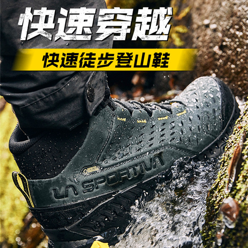LASPORTIVA Lathpertiva Leather Face Midcylinder Outdoor Non-slip Shock Absorbing Hiking Mountaineering Shoes Waterproof And Breathable