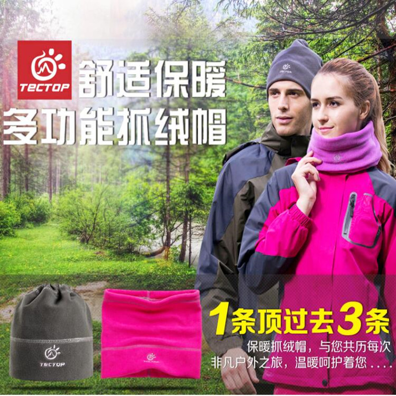 TECTOP explores winter windproof and warm couples hiking with fleece knitted wool hat scarf