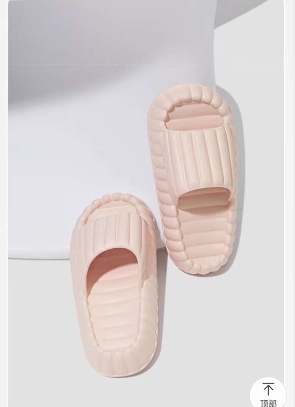 New Cotton Candy Slippers for Women, Ultra-Soft Thick-Soled Eva, Non-Slip, Lightweight, Couple's Slippers with a Stepping-On-Clouds Feel, Minor Imperfections Clearance Sale