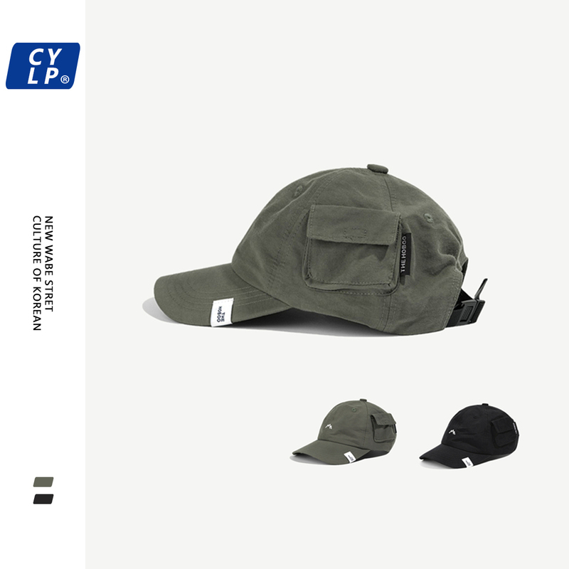European and American Street Style Personalized Design Side Pocket Hip-Hop Quick-Dry Thin Soft-Top Baseball Cap Unisex Niche Duckbill Cap