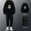 Товары от 彬彬潮牌服饰