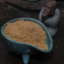 Rations]Dongka sandalwood powder incense seal incense printing incense props electric smoked sweet incense 100g large package