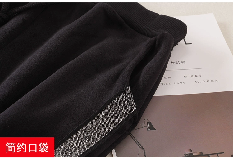 Quần nhung vàng cộng với quần bó sát nhung dày mùa thu đông mới Quần lửng ống rộng quần ống rộng quần BF gió hậu cung quần