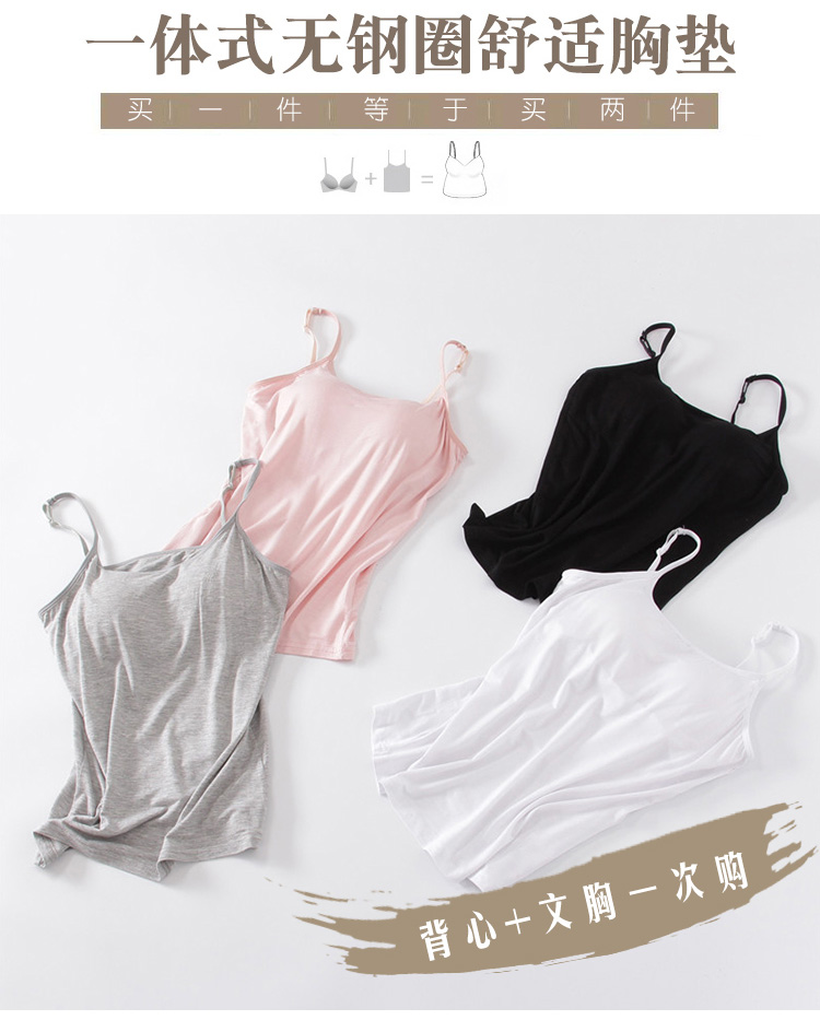 Trang phục bên ngoài của phụ nữ với miếng đệm ngực, mặc áo ngực, cốc, đồ lót một mảnh, chạm đáy, đồ ngủ, áo yếm áo kiểu nữ đẹp