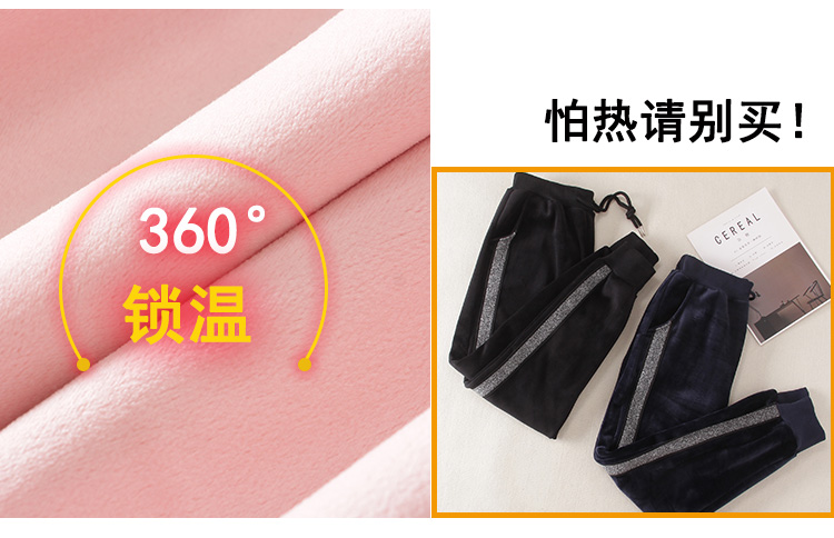 Quần nhung vàng cộng với quần bó sát nhung dày mùa thu đông mới Quần lửng ống rộng quần ống rộng quần BF gió hậu cung quần quần áo nữ mùa hè đẹp