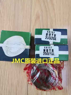 JMC Korea original imported roller bearing NART6 8 12 15 20NUTR20SL 25SL 30SL