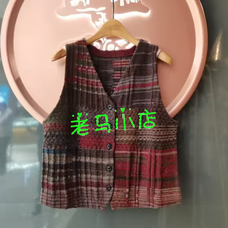 Dayiyan 2025 Winter Genuine Knitted Vest Dayw018458 Soft Response of Wild Fragments 599
