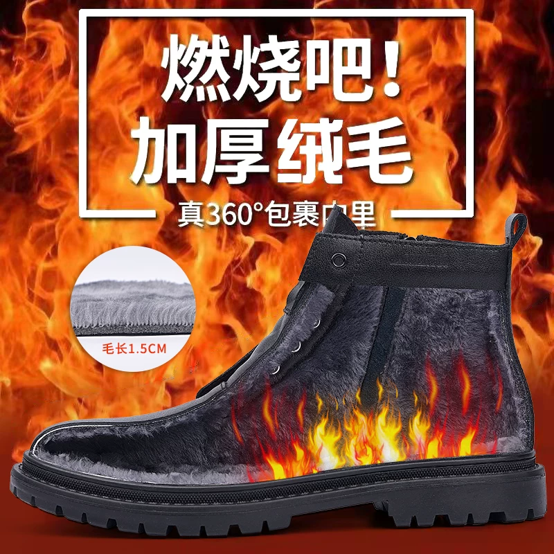 Кожаные ботинки Martens, элитные тёплые ботинки в английском стиле, натуральная кожа, британский стиль, интернет-знаменитость