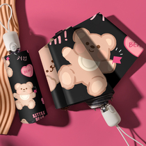 Korea ins wind sun umbrella Bear 50% off mini automatic sunshade sunscreen UV protection womens sun and rain dual-use