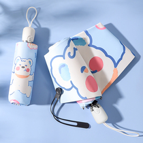 Cute polar bear illustrator hand drawn 50% off automatic folding sunshade sunscreen UV protection mini sun umbrella