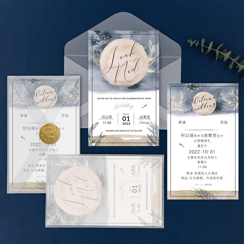 Net Red Invitation for Cambodia Heinewedding Wedding Transparent Ins Wind Brief About Marriage Wedding Xi Please Post Creative Sensties Custom Invitation Cards