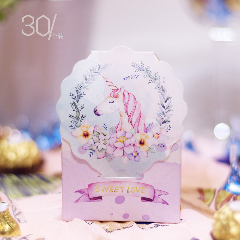 Knot wedding box wedding candy box wedding candy box net red unicorn gift box full moon hundred days creative carton ins