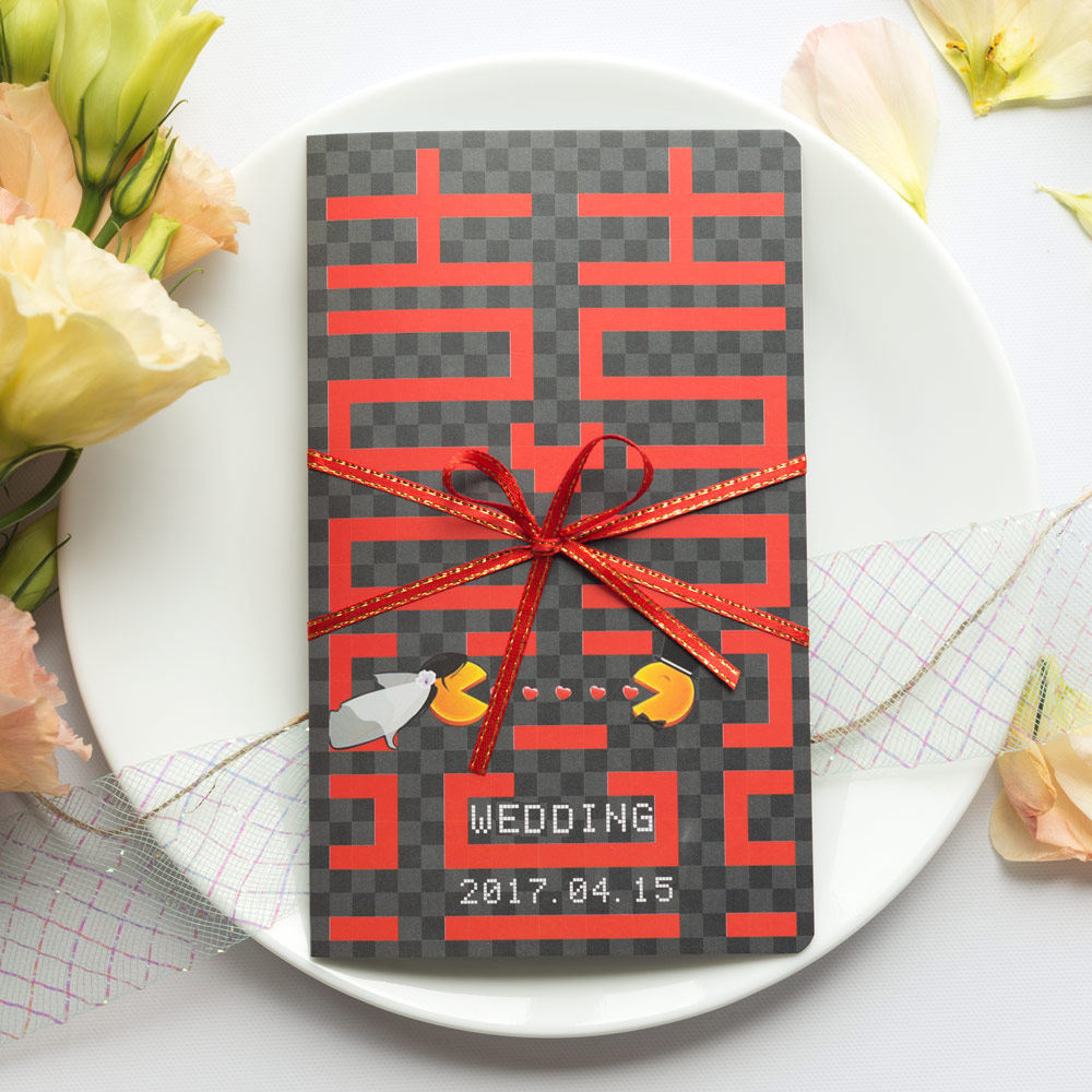 Pixels Wedding Pixels Invitation Wedding Ideas 2020 Pac Bean Wedding Invitations Custom Cartoon Wedding Invitations