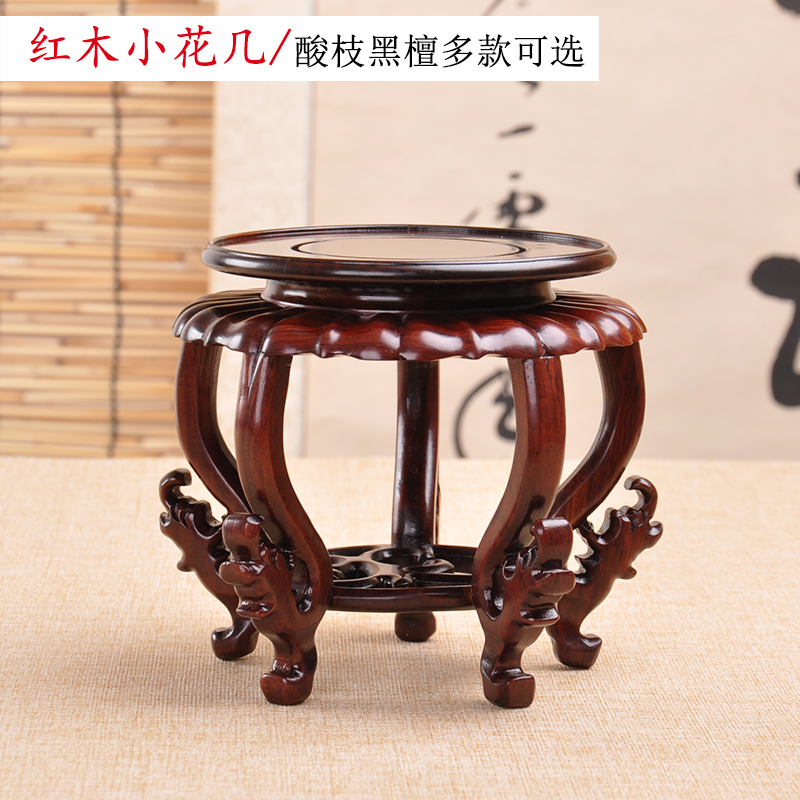 Mauka acid purple sandal round modern Mini Vase Tea pot minimally swing piece of wooden base