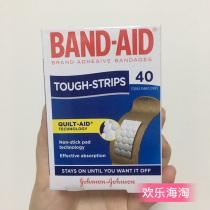 {Haitao spot} Australia Bondi band-aid band-aid 40 pieces