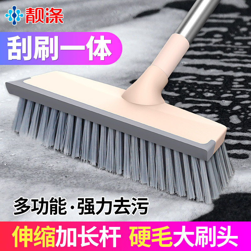 Floor Brush Makeup Room Tile Wall Slit Cleaning Theorizer Bathroom Brush Die Corner Toilet Long Handle Big Brush Hard Hair