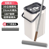 Элемация комбинации (с 1 клейкой хлопковой головкой)