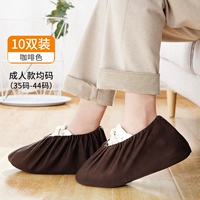 10 двойной кофе (Four Seasons Universal Models)