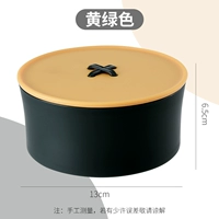 23 штук [желтый зеленый]]