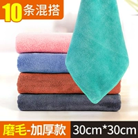 410 грамм, 30×30см