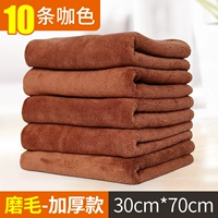 850 грамм, 30×70см