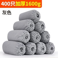 Рекомендация сэкономить деньги ☆ 400 [темно -серые 1600 грамм] утолщен